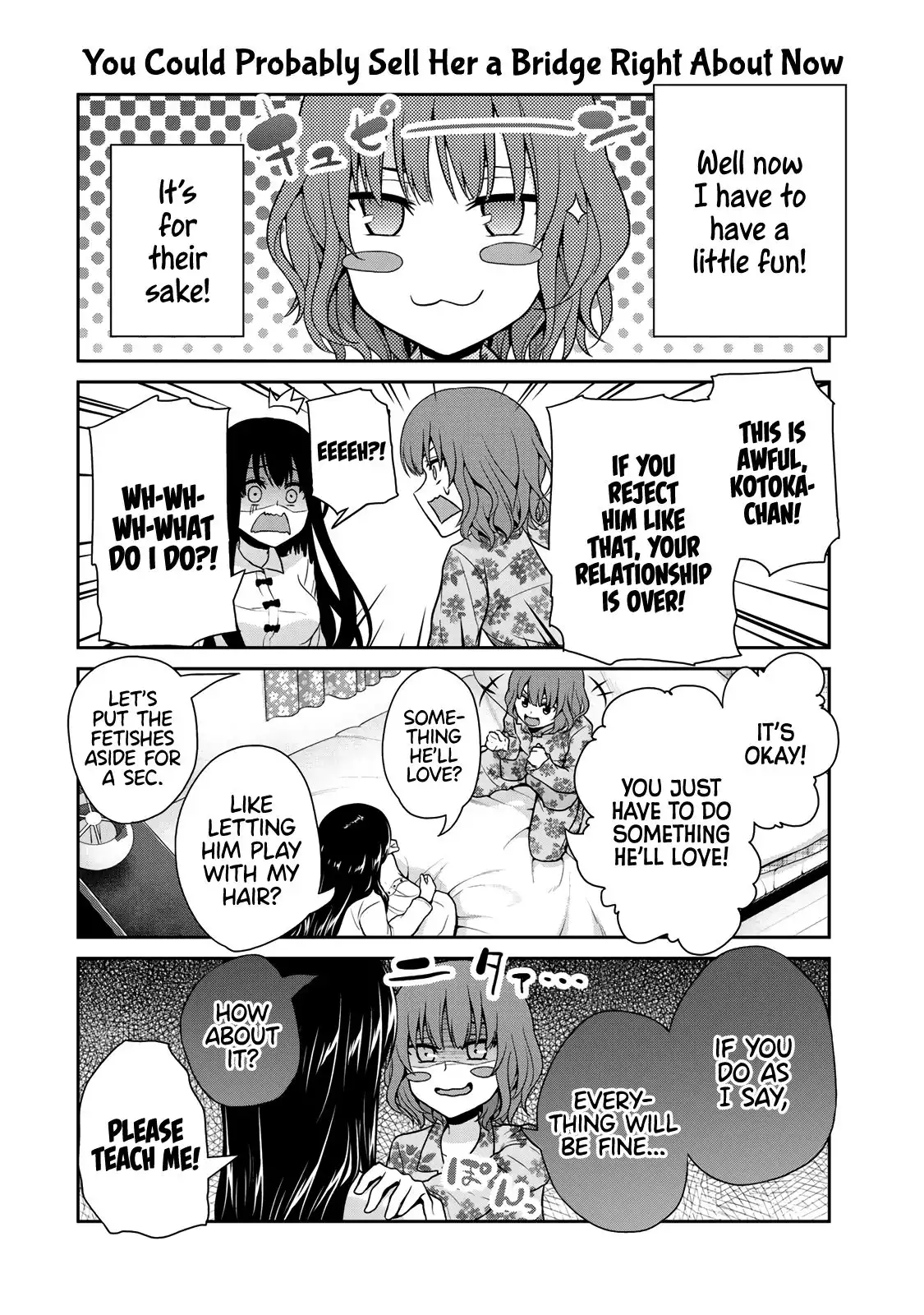 Fechippuru ~Our Innocent Love~ Chapter 9 11